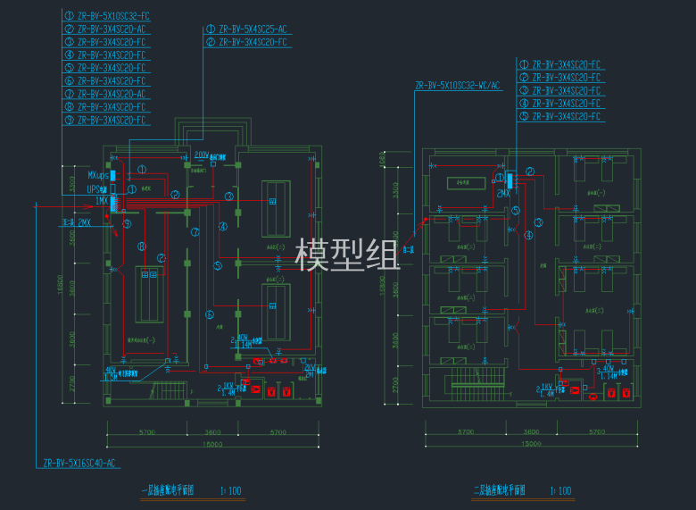 一层、二层插座配电平面图.png