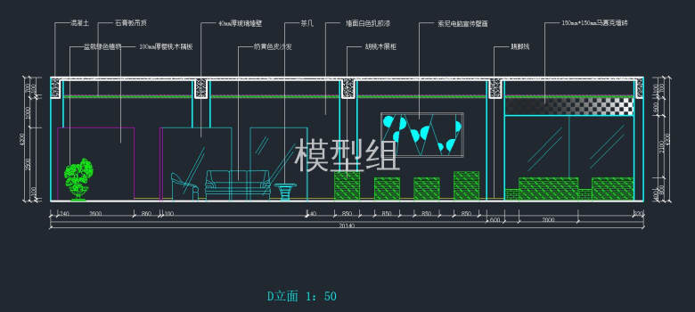 d立面.jpg