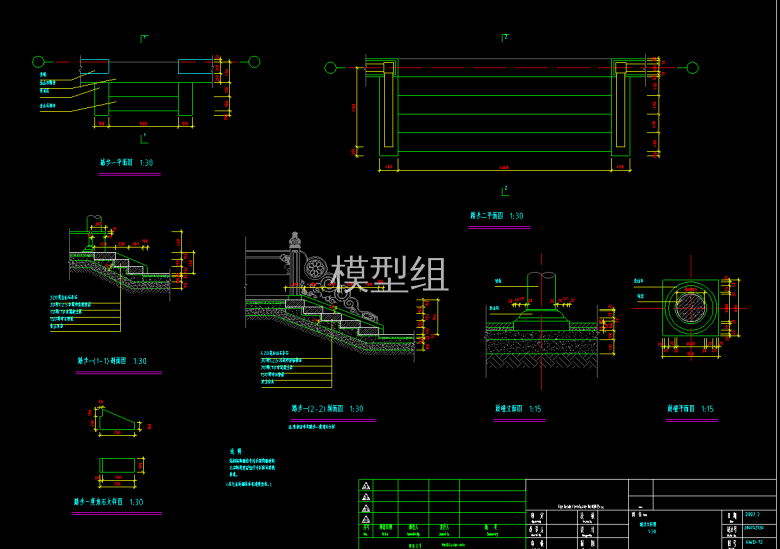 QQ截图20200528160643.png