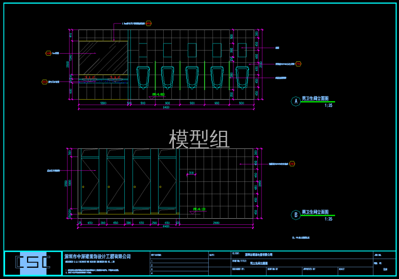 QQ截图20191128102529.png