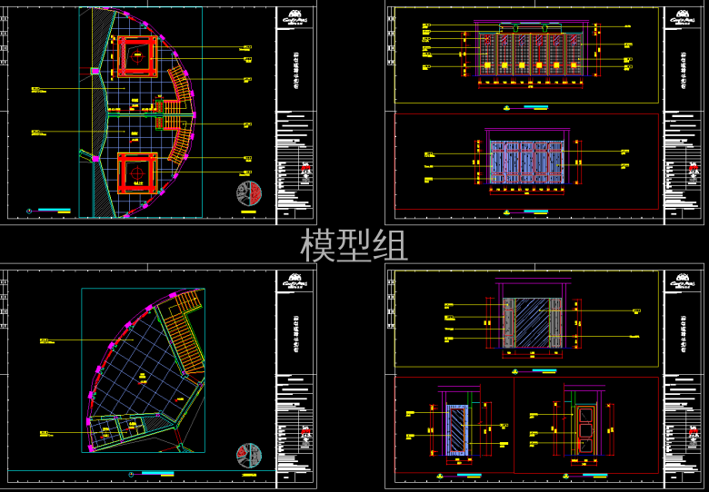 QQ截图20191128115318.png