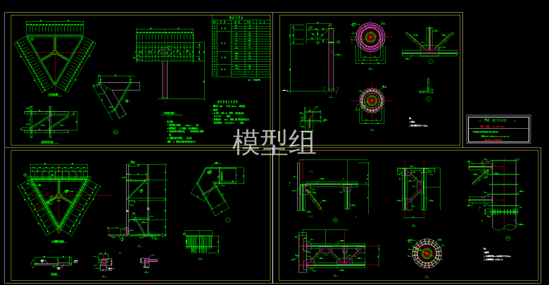 QQ截图20200820110532.png