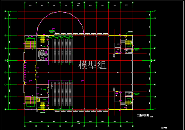 QQ浏览器截图20200825173224.png