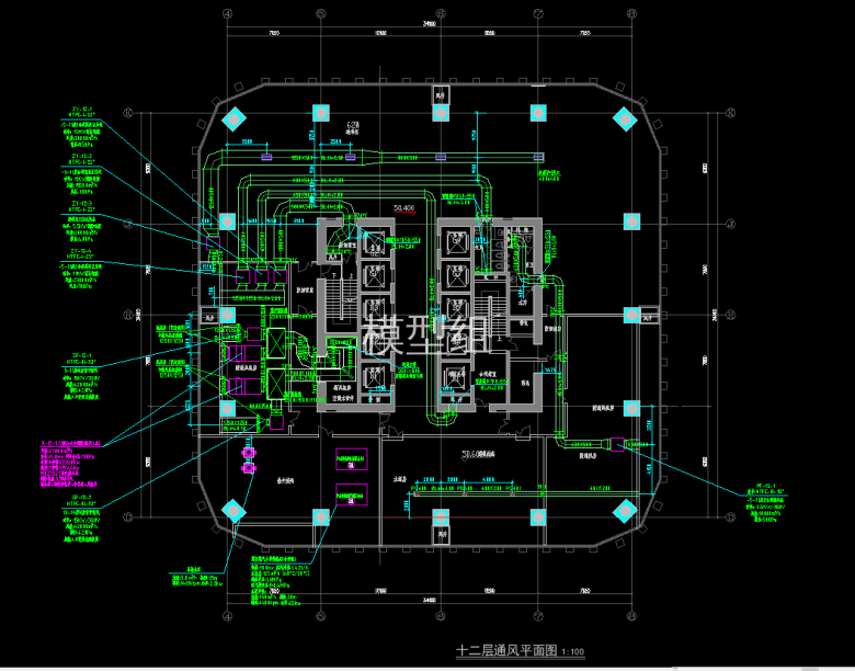 QQ浏览器截图20200820202720.png