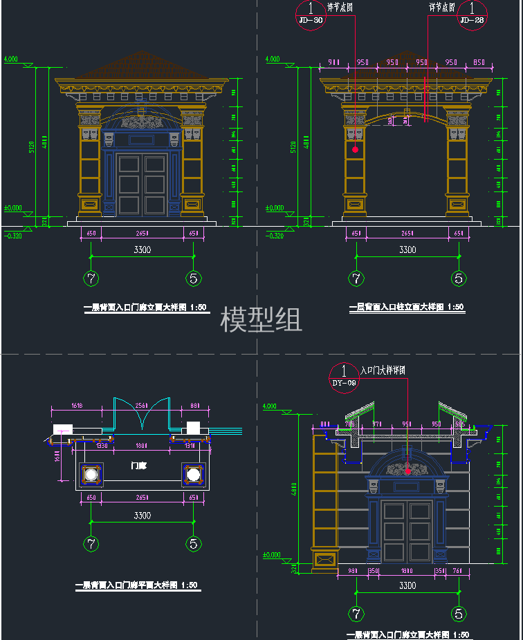 QQ截图20191223104223.png