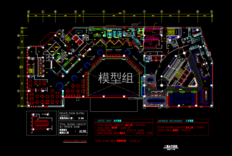 QQ截图20191207145152.png