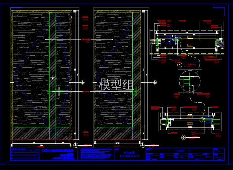 TIM截图20191121101737.png