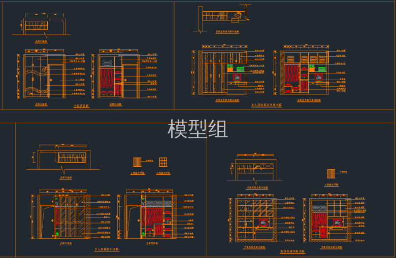 QQ截图20191202160704.png