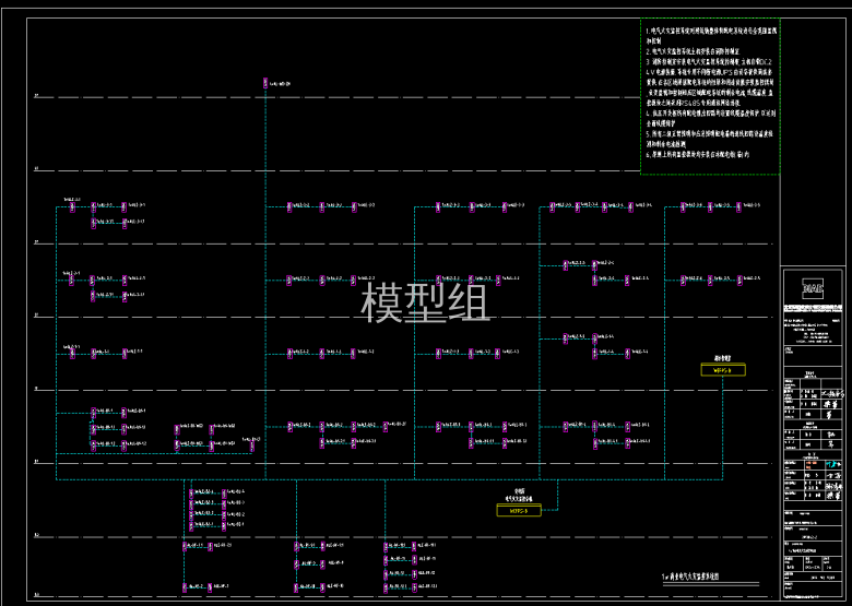 D12#-Z74~77电气火灾系统图.png