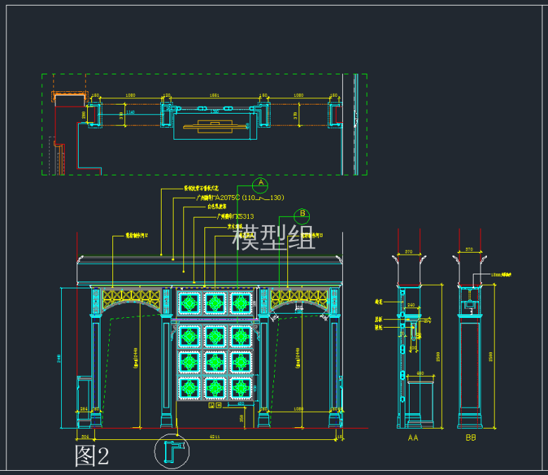 TIM截图20191126091224.png