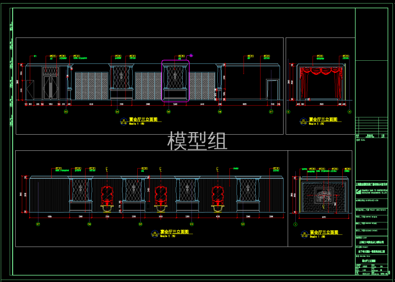 QQ截图20191128171130.png