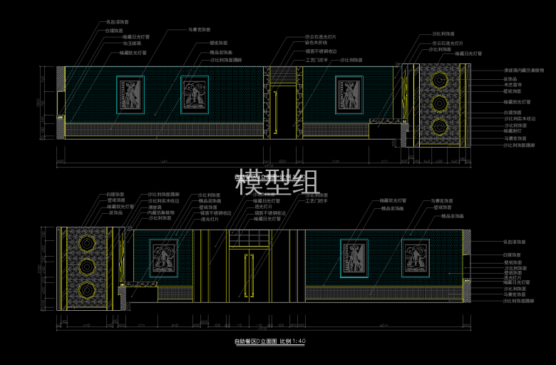 QQ截图20191209155918.png