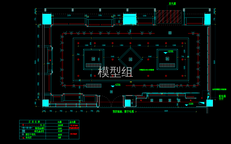 平面图 (5).png