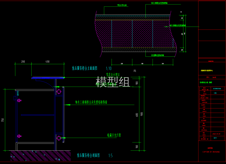 QQ截图20200619100157.png