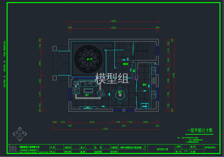 QQ截图20191115152939.png