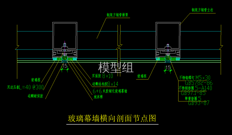 QQ浏览器截图20200818193525.png