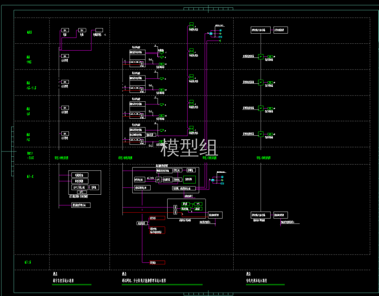 地上电气系统图_H_t8_t34.png