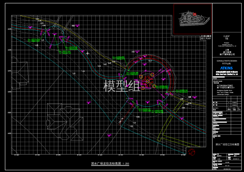 TIM截图20191118095009.png