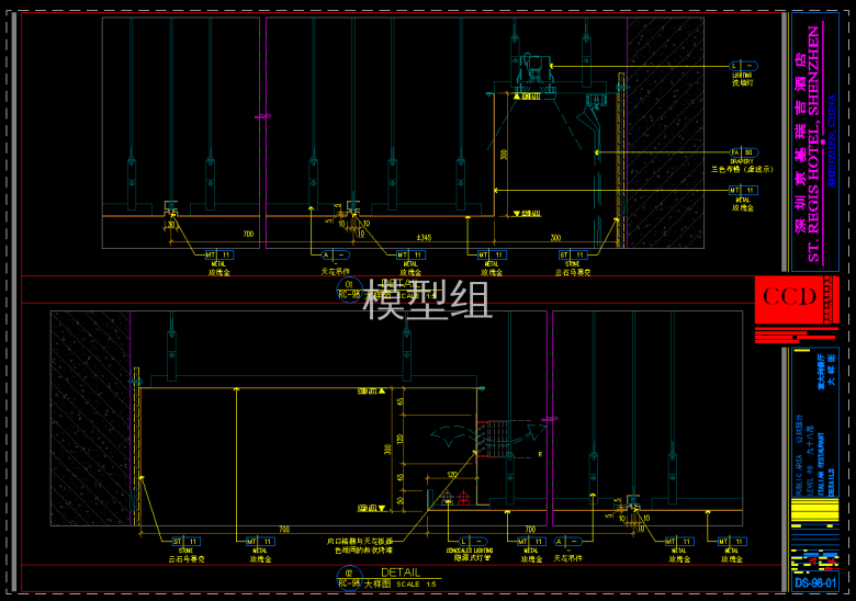 QQ截图20191105112621.png