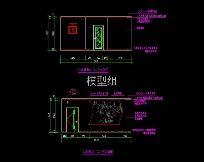 立面图.jpg