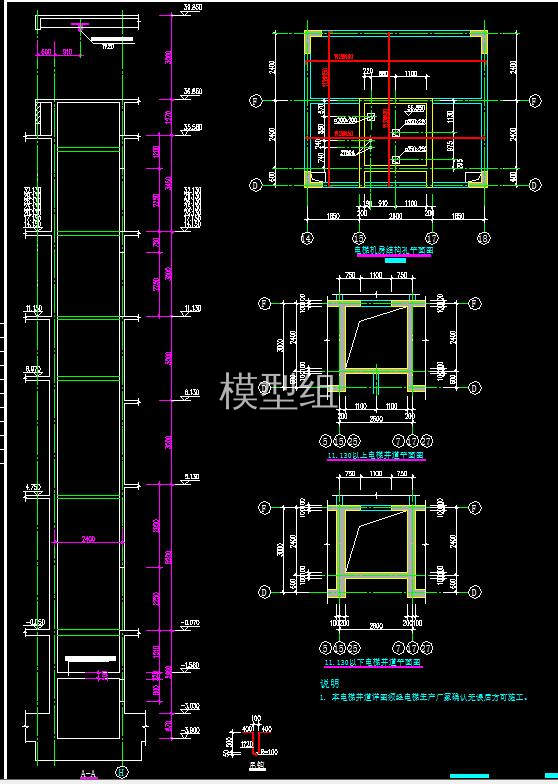 QQ截图20200815083222.jpg