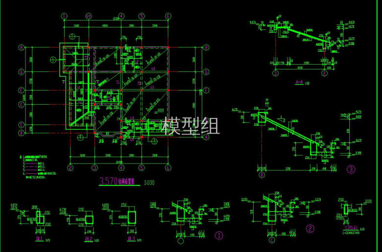 QQ截图20200823195326.jpg