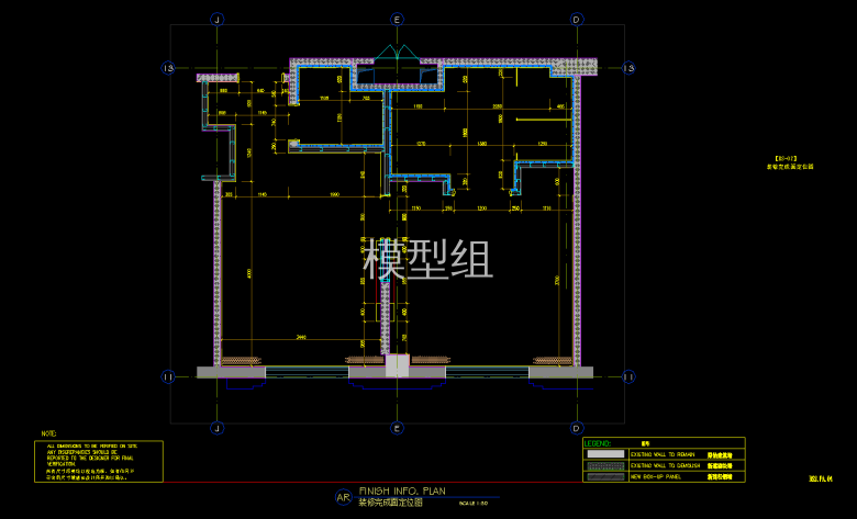 QQ截图20191205164616.png