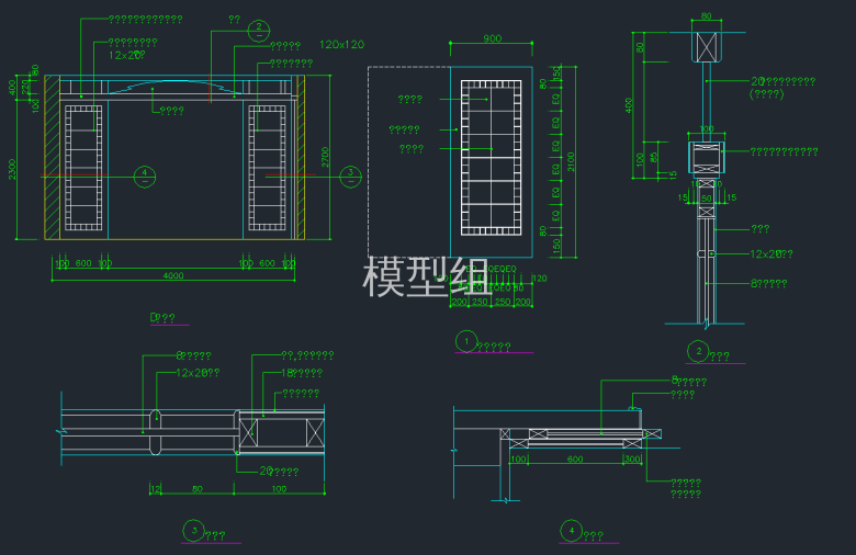 QQ截图20191213143524.png