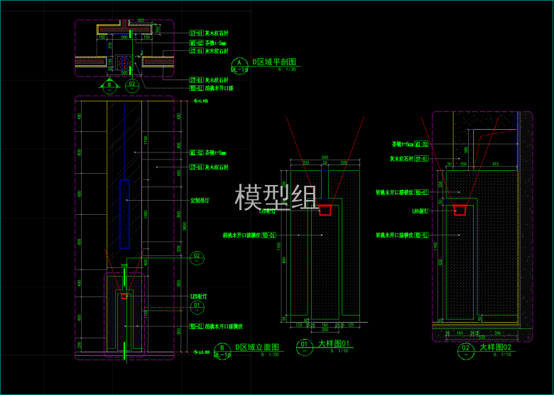 QQ截图20191128163234.png