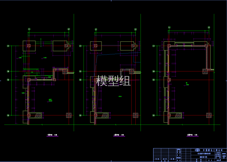 QQ截图20191219142711.png