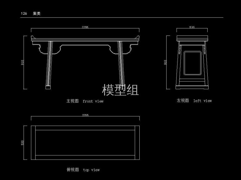 QQ截图20200815162408.jpg