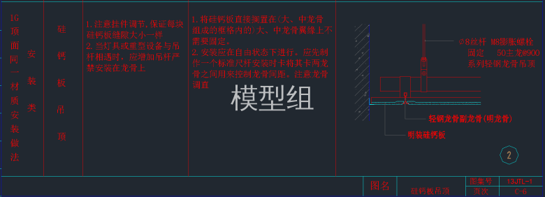 QQ截图20191212095949.png