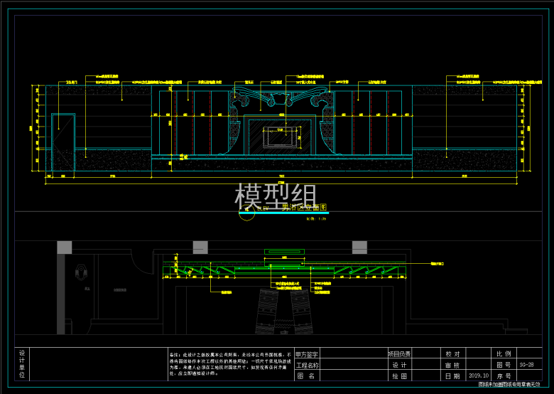 QQ截图20191115111517.png