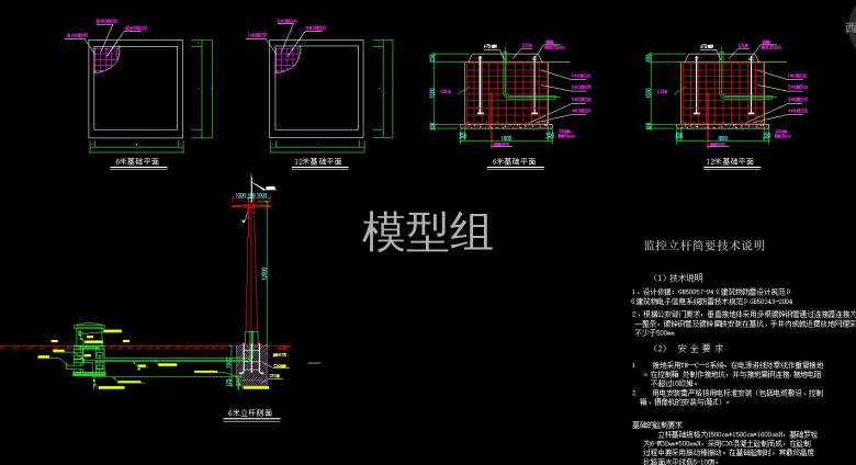 QQ截图20200805210635.jpg