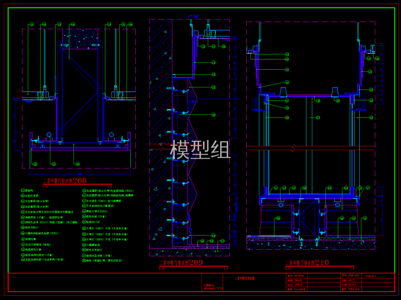 QQ截图20191129091455.png