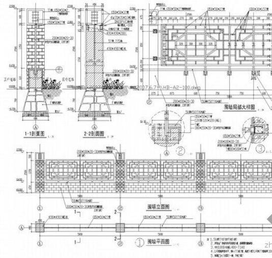 园林景观围墙施工图