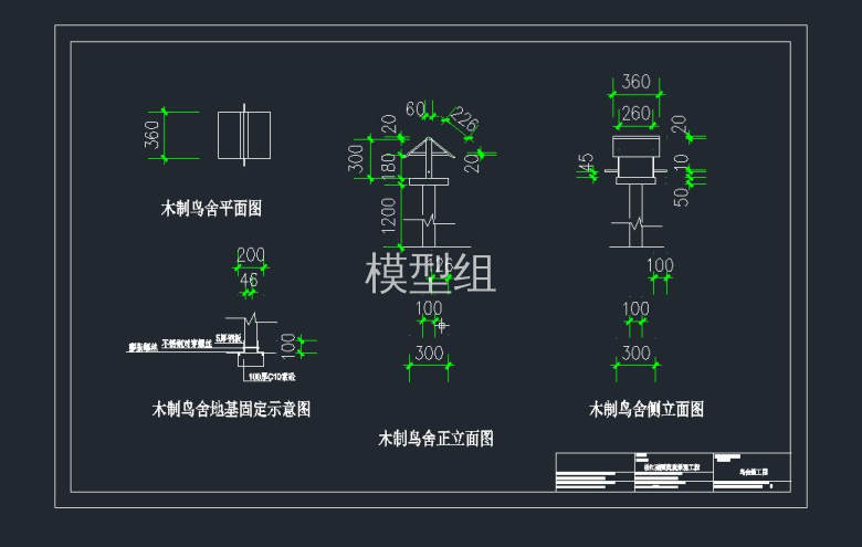 QQ截图20191106144548.jpg