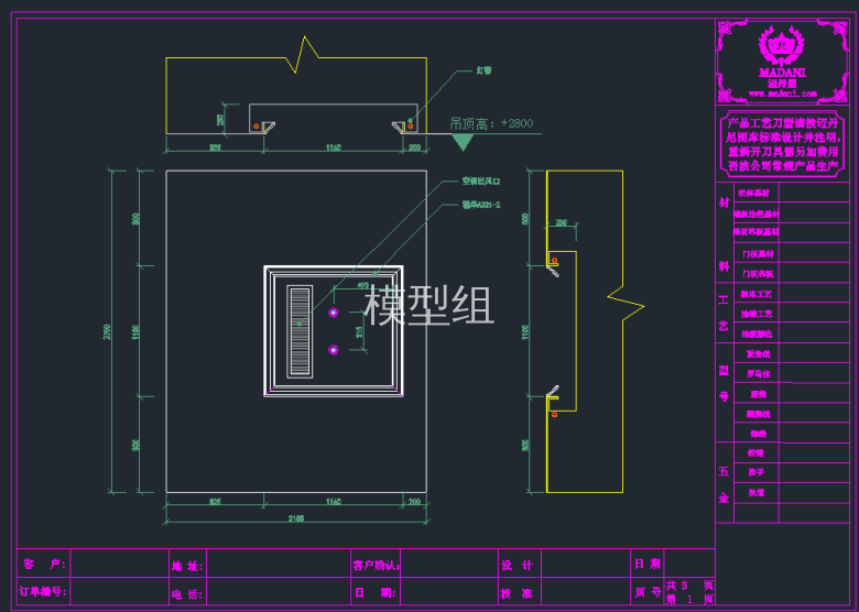 TIM截图20191126153511.png