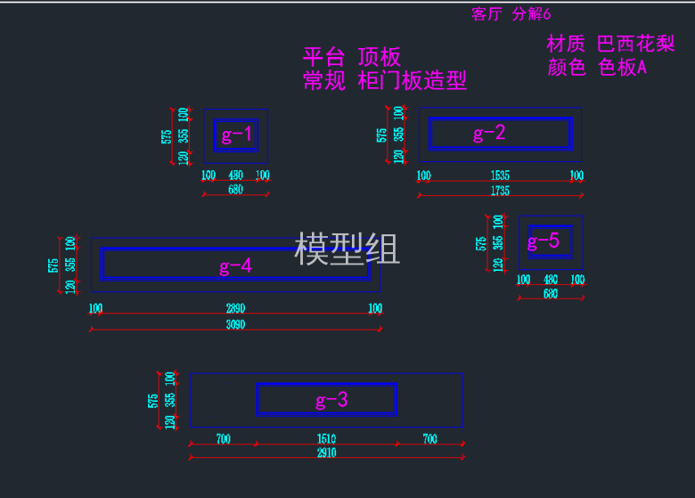 TIM截图20191125142839.png