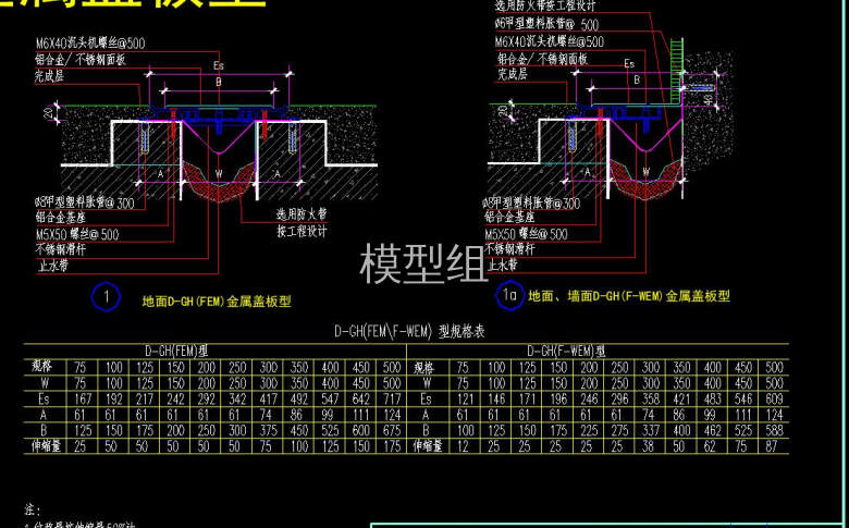 QQ截图20200811112937.jpg