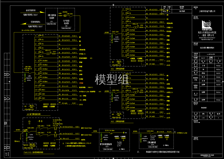 QQ截图20200705113636.png