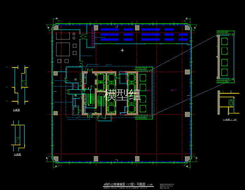 QQ截图20191216144359.png