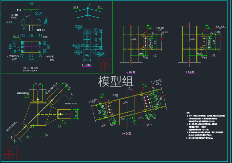 QQ截图20191225142554.png