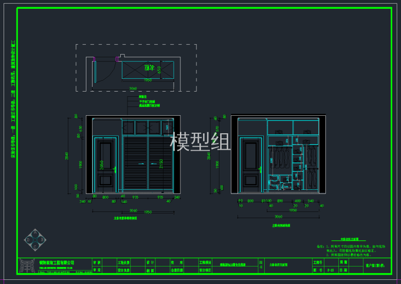 QQ截图20191108151719.png