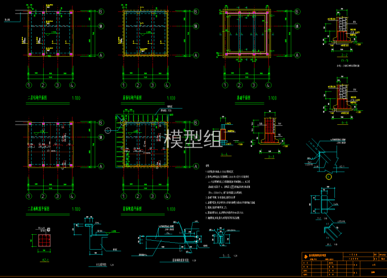 QQ截图20200528110950.png