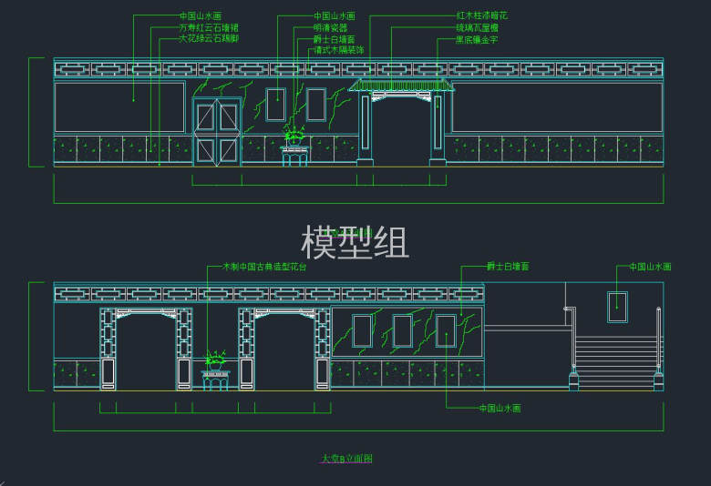 大堂ab立面图.jpg