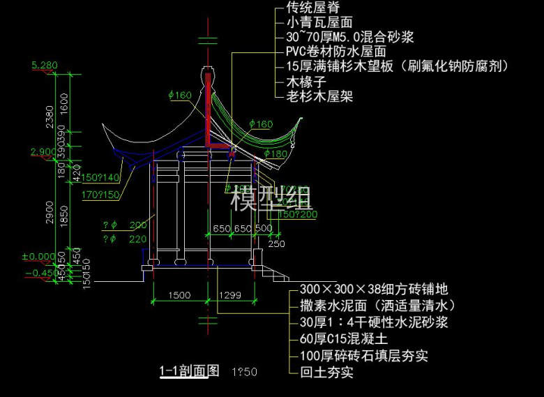 QQ截图20200821175513.jpg