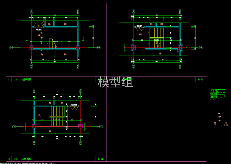 QQ截图20191217153640.png