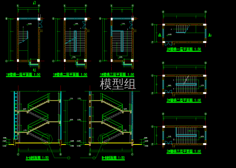 QQ截图20191221112015.png