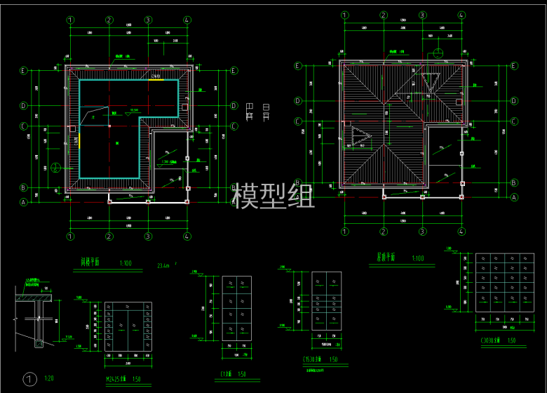 阁楼平面图、屋顶平面图.png